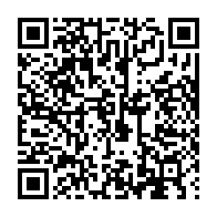 qrcode:http://info241.info/2-morts-et-121-personnes-secourues-apres-le-naufrage-d-un-navire,7685