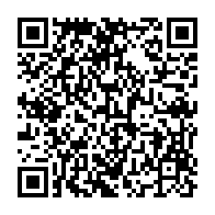 qrcode:http://info241.info/pantheres-du-gabon-17-millions-par-mois-et-toujours-autant-de,6319