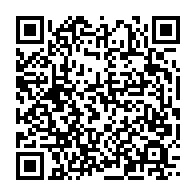 qrcode:http://info241.info/ali-bongo-nomme-son-demi-frere-a-la-direction-du-tresor-public,3138