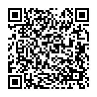 qrcode:http://info241.info/un-haut-dignitaire-gabonais-fait-la-manche-sanitaire-en-france,2634
