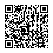 qrcode:http://info241.info/assemblee-de-transition-le-pdg-demeure-la-principale-force,8296