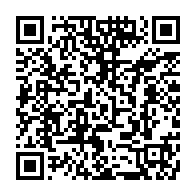 qrcode:http://info241.info/afrobasket-deja-9-defaites-consecutives-des-pantheres-du-gabon,6114