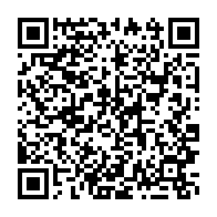qrcode:http://info241.info/deces-de-mathieu-mboumba-nziengui-ancien-ministre-gabonais-et,10715