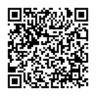 qrcode:http://info241.info/richard-kuuia-baawobr-elu-nouveau-chef-de-l-eglise-catholique-en,7120