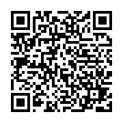 qrcode:http://info241.info/harris-ovone-moulengui-cadre-gabonais-a-la-sncf-donner-le,10354