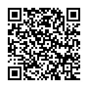 qrcode:http://info241.info/les-417-taxis-promis-par-le-ctri-enfin-receptionnes-au-port,9457