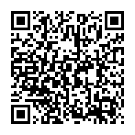 qrcode:http://info241.info/brice-oligui-nguema-a-prete-serment-au-cours-d-une-ceremonie-qui,8190