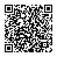 qrcode:http://info241.info/prives-de-salaire-les-membres-du-snec-annoncent-une-importante,6667