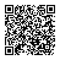 qrcode:http://info241.info/moanda-eramet-suspend-temporairement-la-production-de-manganese,9540
