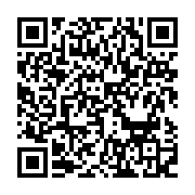 qrcode:http://info241.info/les-propositions-du-rolbg-pour-une-presidentielle-gabonaise,1877