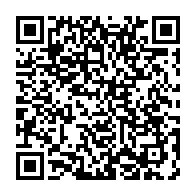 qrcode:http://info241.info/congres-extraordinaire-de-reagir-se-reapproprier-le-gabon-pour,6736