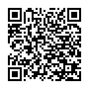 qrcode:http://info241.info/indiscipline-arsenal-retire-a-aubameyang-le-brassard-de,6450
