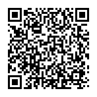 qrcode:http://info241.info/le-premier-ministre-gabonais-declare-enfin-ses-biens-mais-avec,4757