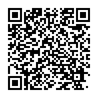 qrcode:http://info241.info/l-arrestation-des-femmes-commercantes-gabonaises-denoncant-le,1374