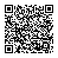 qrcode:http://info241.info/maganga-moussavou-enjoint-ali-bongo-a-liberer-jean-remy-yama-et,6935