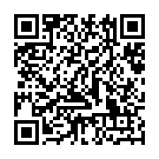 qrcode:http://info241.info/mesures-barrieres-la-mairie-de-libreville-sensibilise-les,5082