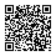 qrcode:http://info241.info/le-senat-gabonais-fait-sa-rentree-a-huis-clos-et-sur-fond-de,4940