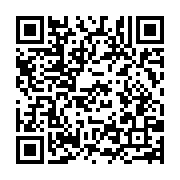 qrcode:http://info241.info/poursuites-et-chasse-aux-sorcieres-des-membres-de-la-societe,2030
