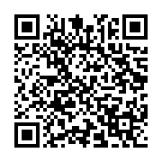 qrcode:http://info241.info/jo-2024-pourquoi-la-delegation-gabonaise-s-est-noyee-sans,9323