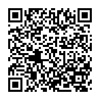 qrcode:http://info241.info/le-gabon-veut-generaliser-la-dematerialisation-des-paiements-par,10703