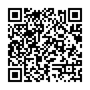 qrcode:http://info241.info/digitalisation-le-pdg-passe-au-numerique-pour-moderniser-sa,10797