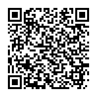 qrcode:http://info241.info/gabon-vs-cote-d-ivoire-ce-mardi-les-pantheres-deja-a-bongoville,10847