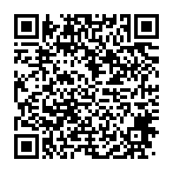 qrcode:http://info241.info/gambie-sous-pression-sous-regionale-yahya-jammeh-accepte-enfin,2453