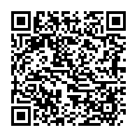 qrcode:http://info241.info/le-ministere-de-la-defense-decrete-une-militarisation-renforcee,2014