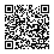qrcode:http://info241.info/le-ctri-et-la-presidence-gabonaise-victimes-d-une-fausse,8269