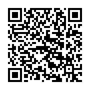 qrcode:http://info241.info/firmain-ollo-obiang-l-opposition-gabonaise-doit-eviter-la,3349