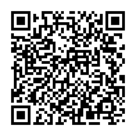 qrcode:http://info241.info/dialogue-national-les-8-nouveaux-criteres-pour-faire-partie-du,8942