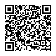 qrcode:http://info241.info/sante-la-greve-du-secteur-public-se-durcit,146