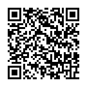 qrcode:http://info241.info/aubameyang-ecarte-du-terrain-samedi-par-arsenal-pour-mauvais,6437