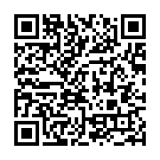 qrcode:http://info241.info/loi-sur-les-partis-et-decoupage-electoral-ndong-obiang-et,10494
