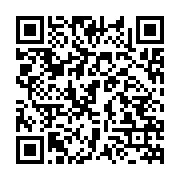qrcode:http://info241.info/deces-brutal-d-hermann-tsinga-akanda-fc-et-le-staff-medical,4258