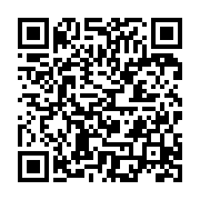 qrcode:http://info241.info/can-2023-la-rdc-et-le-nigeria-brillent-en-quarts-et-se,8646