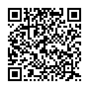 qrcode:http://info241.info/elections-2025-l-acer-pointe-un-chaos-electoral-et-veut-la,10966