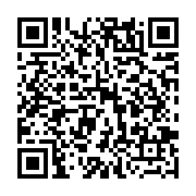 qrcode:http://info241.info/le-ctri-nomme-3-maires-de-la-transition-pour-franceville,8632