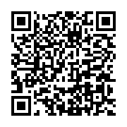 qrcode:http://info241.info/employabilite-des-jeunes-gabonais-l-engagement-de-kodas,10773