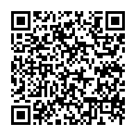 qrcode:http://info241.info/brice-ndong-enjoint-mgr-basile-mve-engone-d-adherer-ouvertement,975