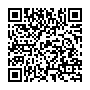 qrcode:http://info241.info/traque-anti-corruption-des-ajeviens-le-silence-coupable-des,4768