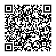 qrcode:http://info241.info/un-internaute-gabonais-immortalise-son-exasperation-des-services,1555