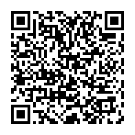 qrcode:http://info241.info/port-gentil-la-cite-petroliere-gabonaise-desormais-dotee-d-une,9007