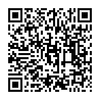 qrcode:http://info241.info/classement-fifa-post-can-le-gabon-chute-de-2-places-derriere-la,8680