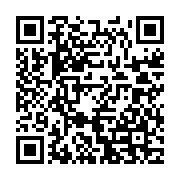 qrcode:http://info241.info/legislatives-2023-le-parti-d-ali-bongo-reconduit-les-memes,8037