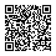 qrcode:http://info241.info/coronavirus-ali-bongo-s-adressera-a-nouveau-aux-gabonais-ce,4976