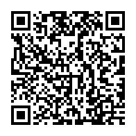 qrcode:http://info241.info/les-mutilations-genitales-feminines-un-fleau-mondial-toujours-en,1588