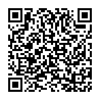 qrcode:http://info241.info/ou-trouver-des-codes-promotionnels-a-utiliser-dans-l-application,10775