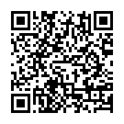 qrcode:http://info241.info/battus-par-la-libye-les-joueurs-des-pantheres-du-gabon-sont,6165