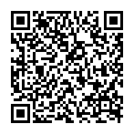 qrcode:http://info241.info/la-diaspora-gabonaise-manifeste-contre-ali-bongo-devant-le-siege,2785